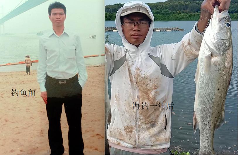 湛江出海钓鱼多少钱一天,在湛江海钓多少钱