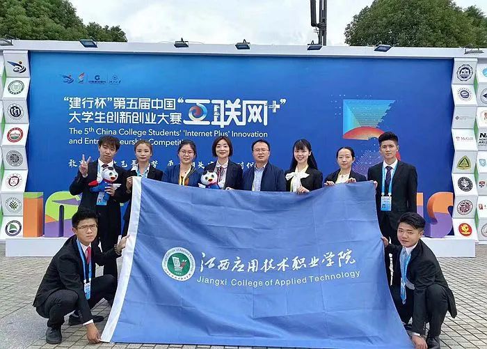 江西应用技术职业学院学前教育,江西应用技术职业学院王牌专业