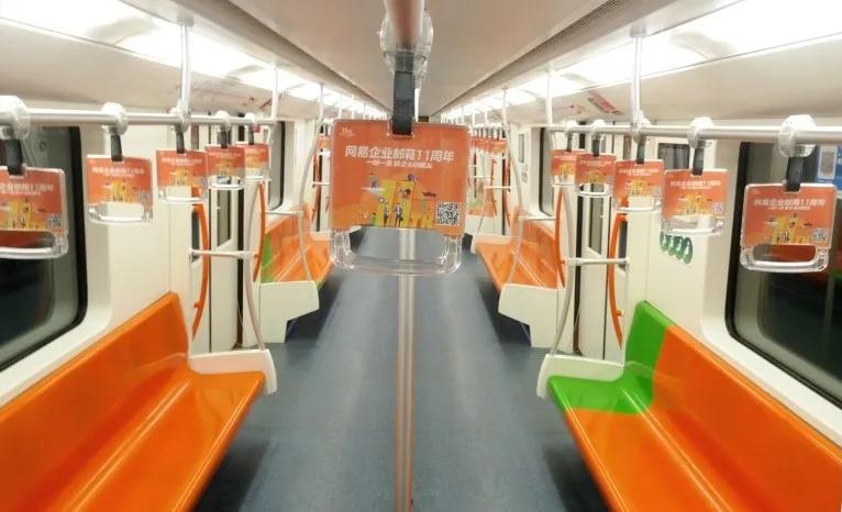 网易企业邮箱3月大事记