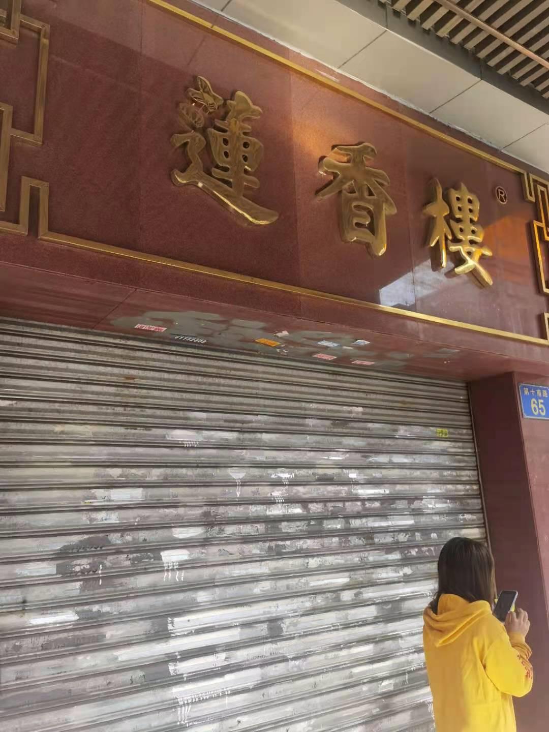 广州上下九诡异事件,广州上下九为什么没有人去