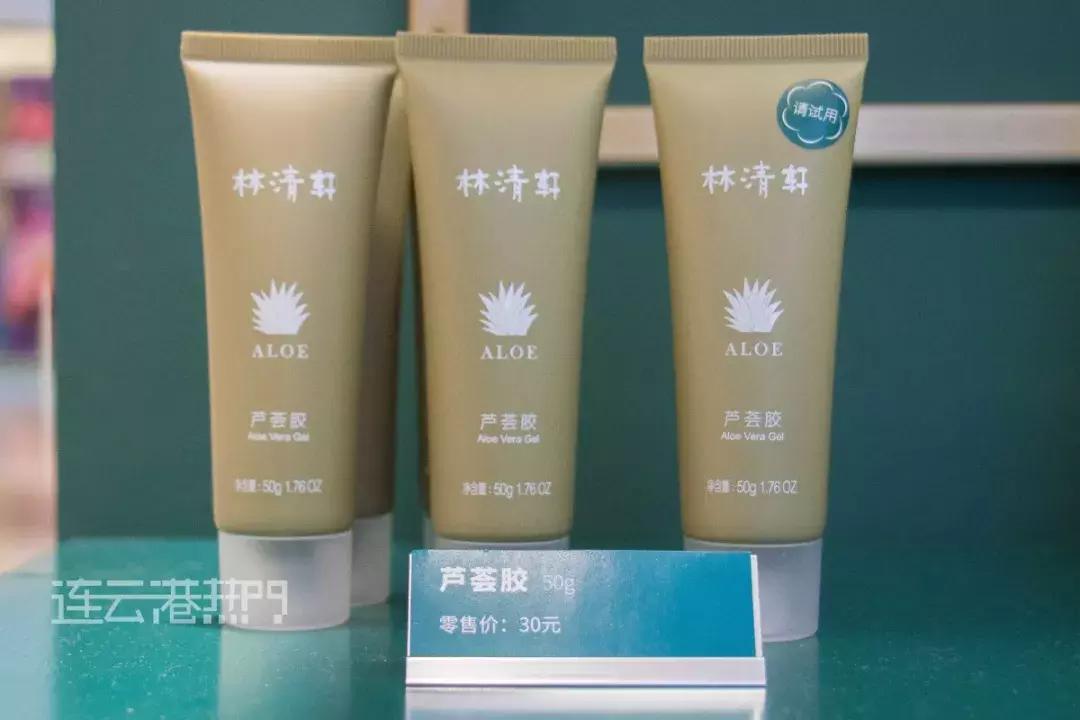 只带一百块钱去成都,带你逛苏宁