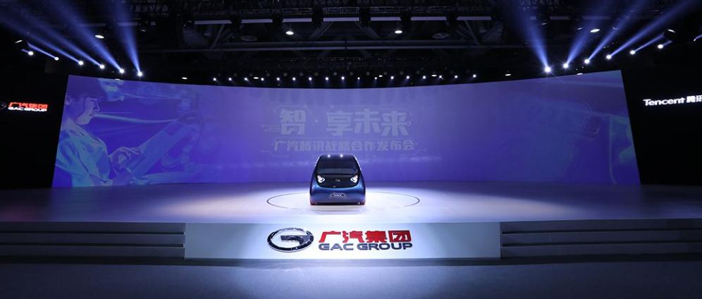 中国汽车产量最多的城市,广州汽车产量全国第一