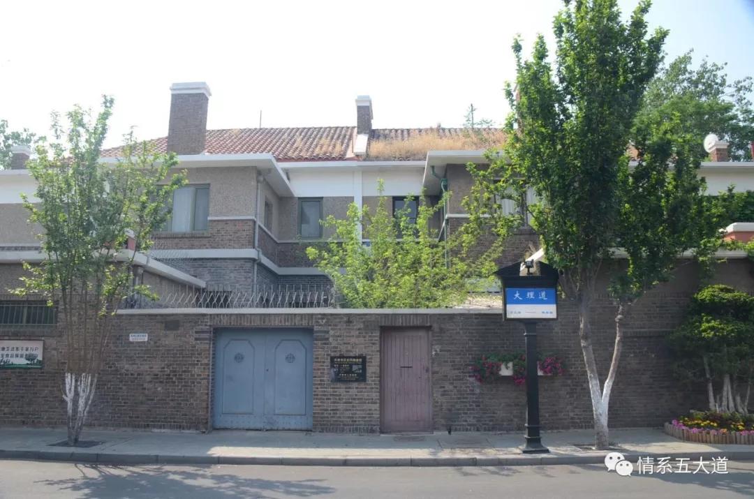 五大道：孕育天津现代医学的摇篮