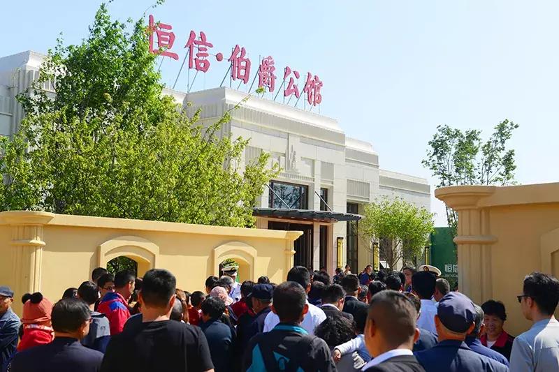 恒信集团特点,恒信集团势不可挡