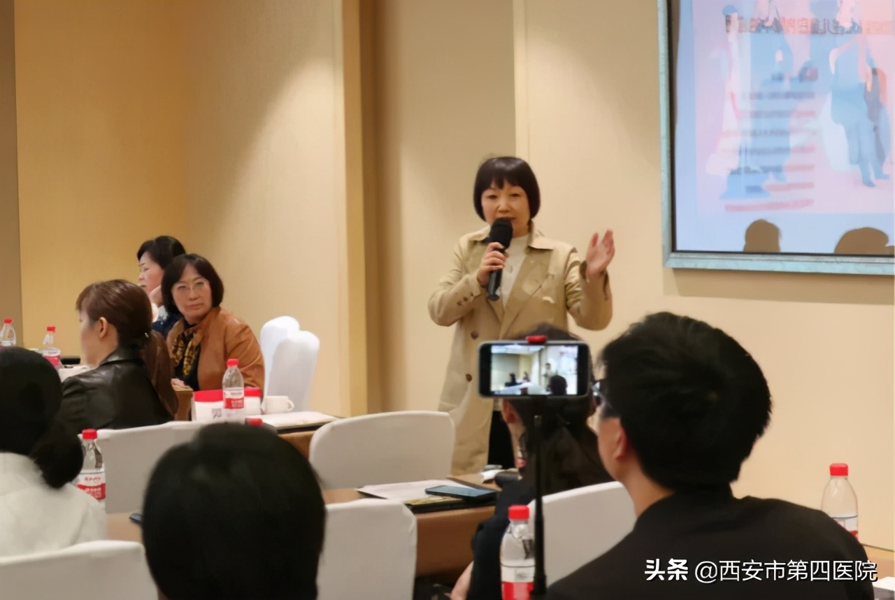 小儿斜弱视眼科学术大会,眼科斜视讲座