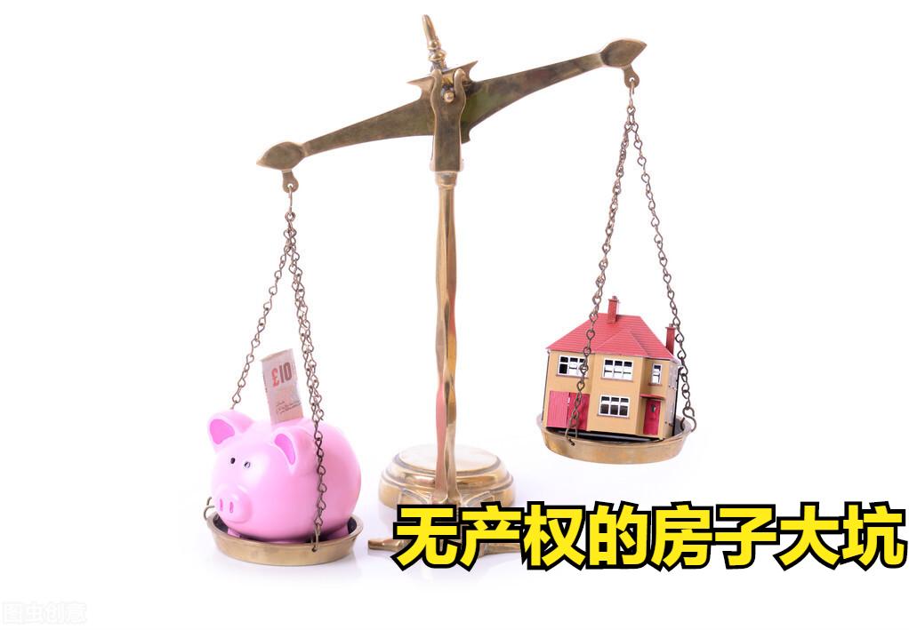 包装项目骗钱,包装行业创业项目投资风险