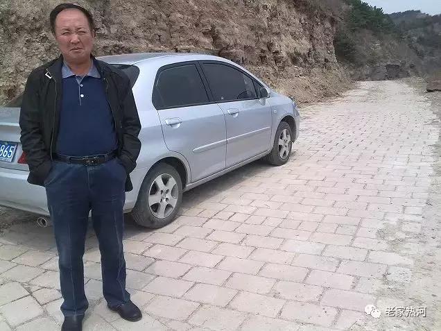 两个承德男人的一场“艳遇”