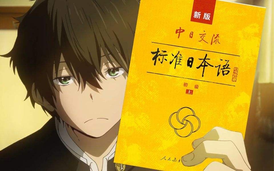 去日本找工作流程,赴日打工需要办什么手续