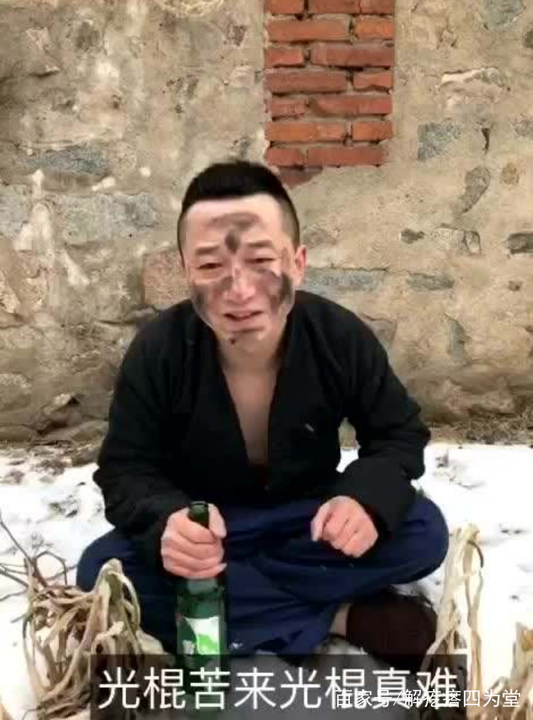 找不到媳妇儿最佳方法,找不到媳妇如何改变心态