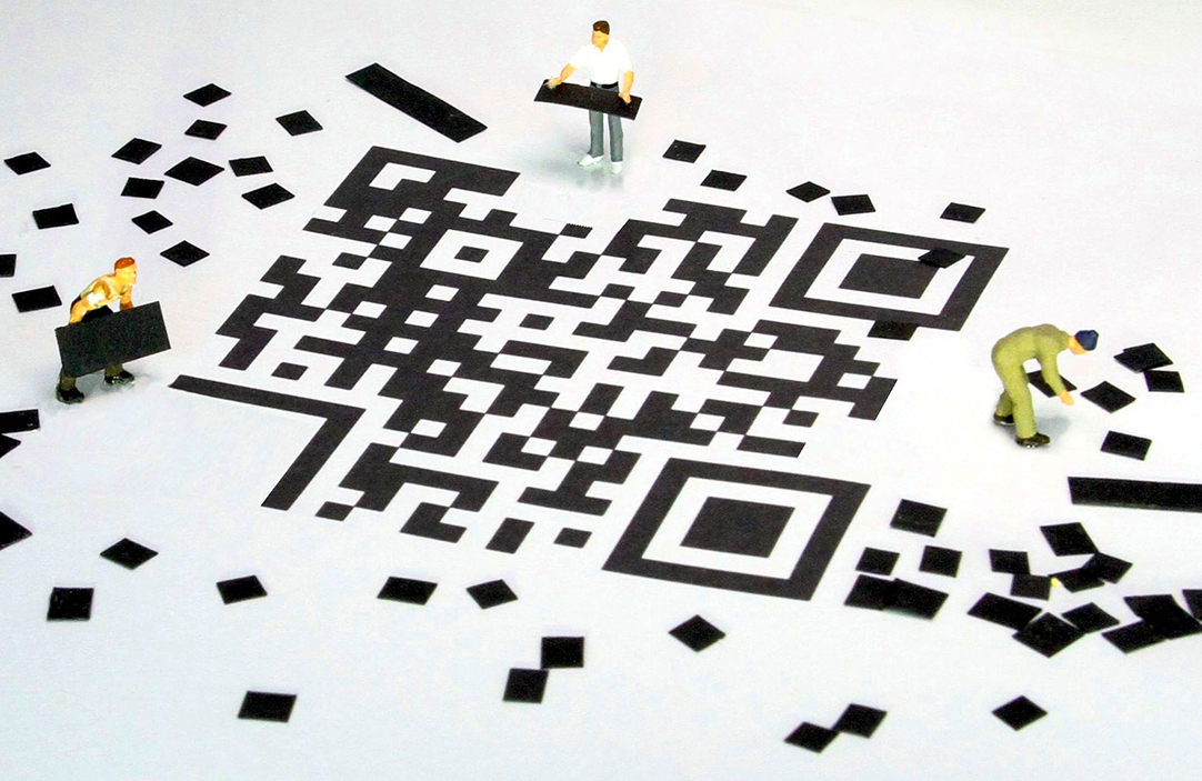 二维码共有多少个,二维码有多少组