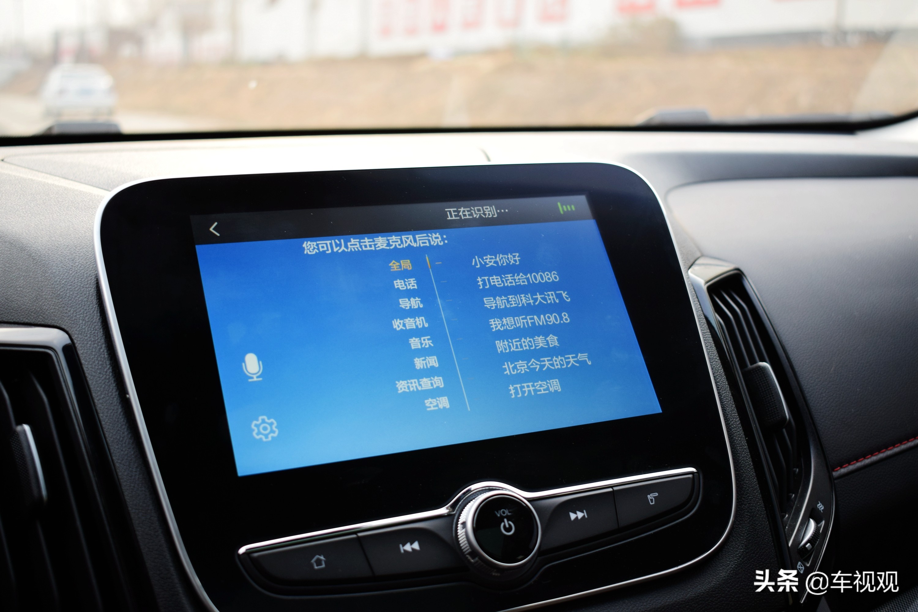 长安军工品质,长安汽车军工