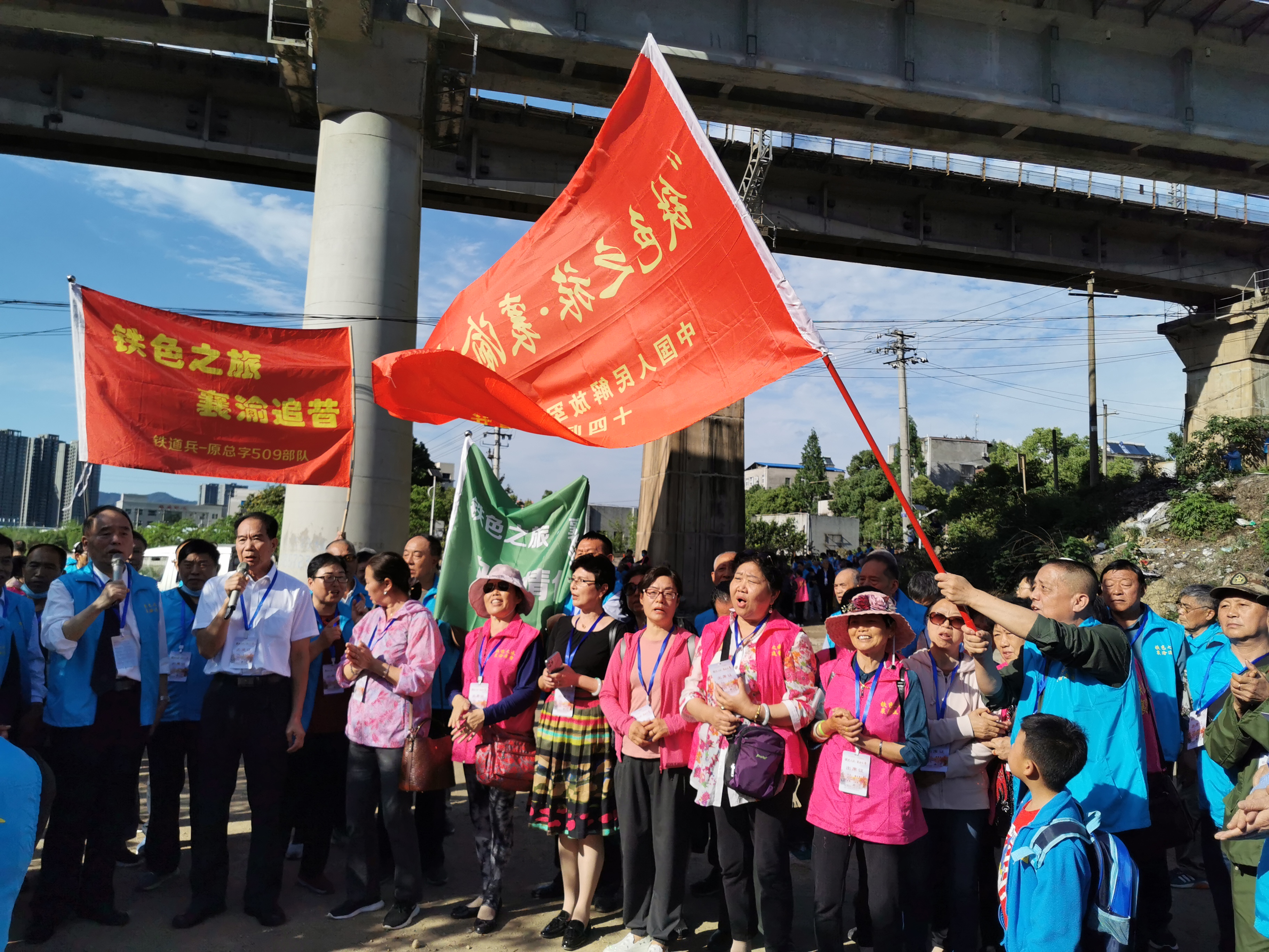 铁道兵战友组诗大全,铁道兵战友诗50首