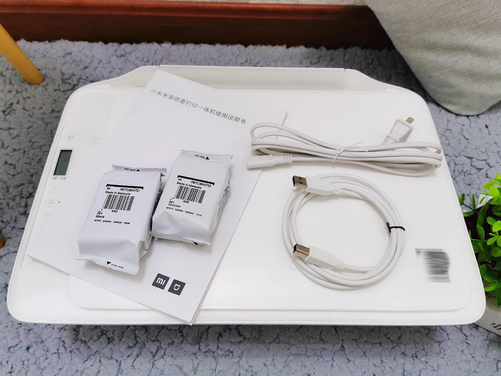 小米米家喷墨打印一体机说明,小米米家喷墨打印一体机如何