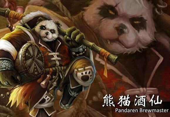 神武4代言人有哪几个,神武4手游代言人有哪些