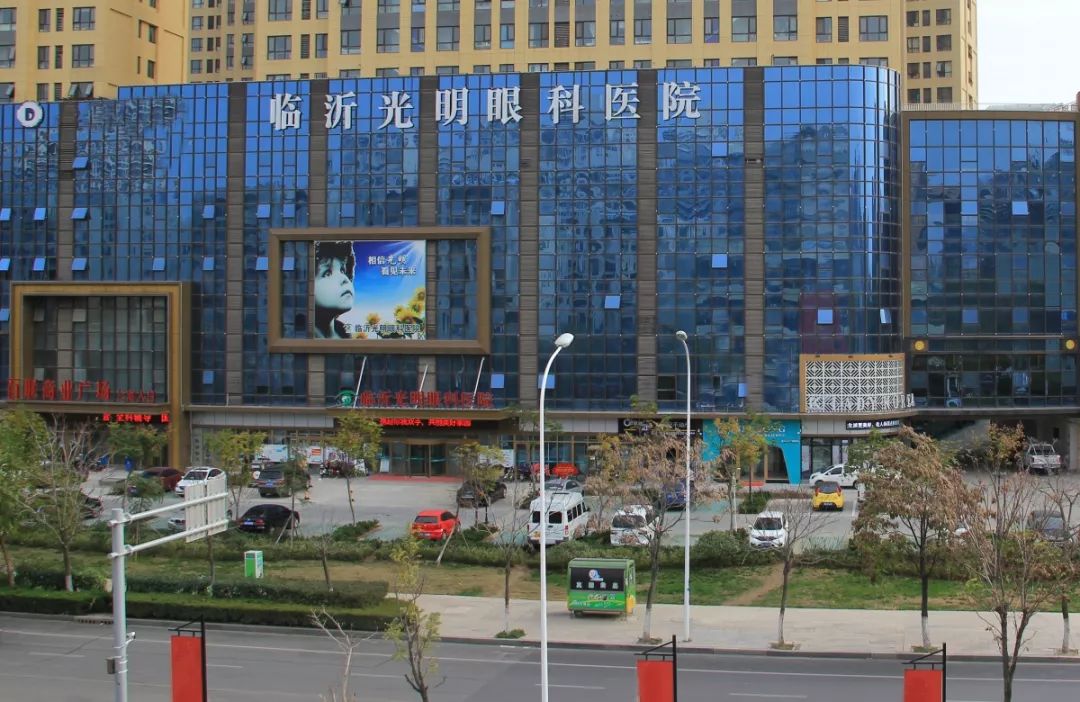 日照市卫健委紧急提示,日照关工委