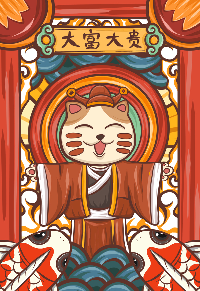 国潮反差壁纸,国潮高清壁纸4k全屏60帧