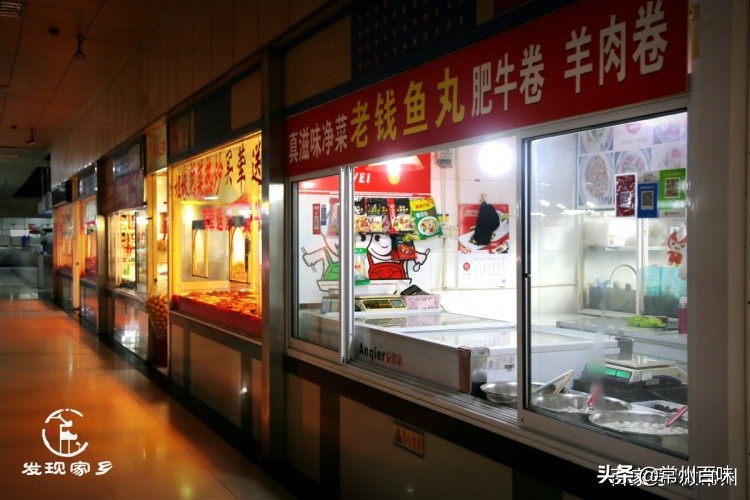 四季更迭时光流转又是新的一年,四季变迁春去秋来