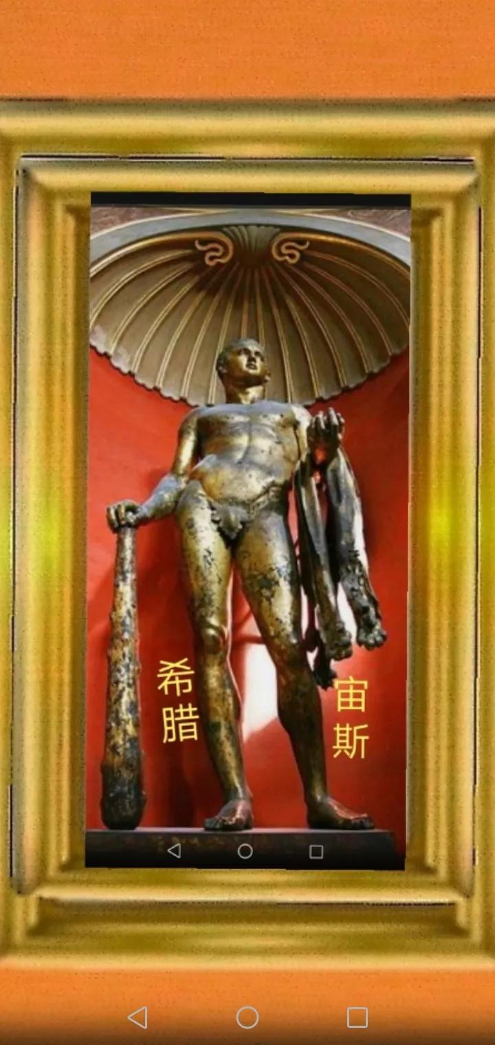 古代光脚怎么说,古今中外话人生