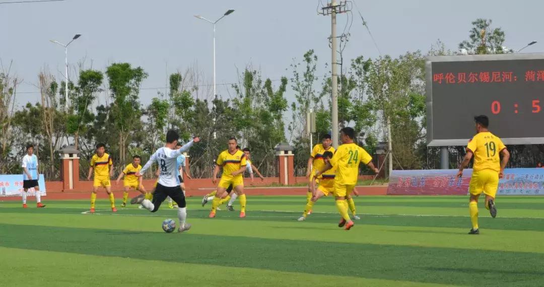 中冠联赛晋级队,中冠球队菏泽