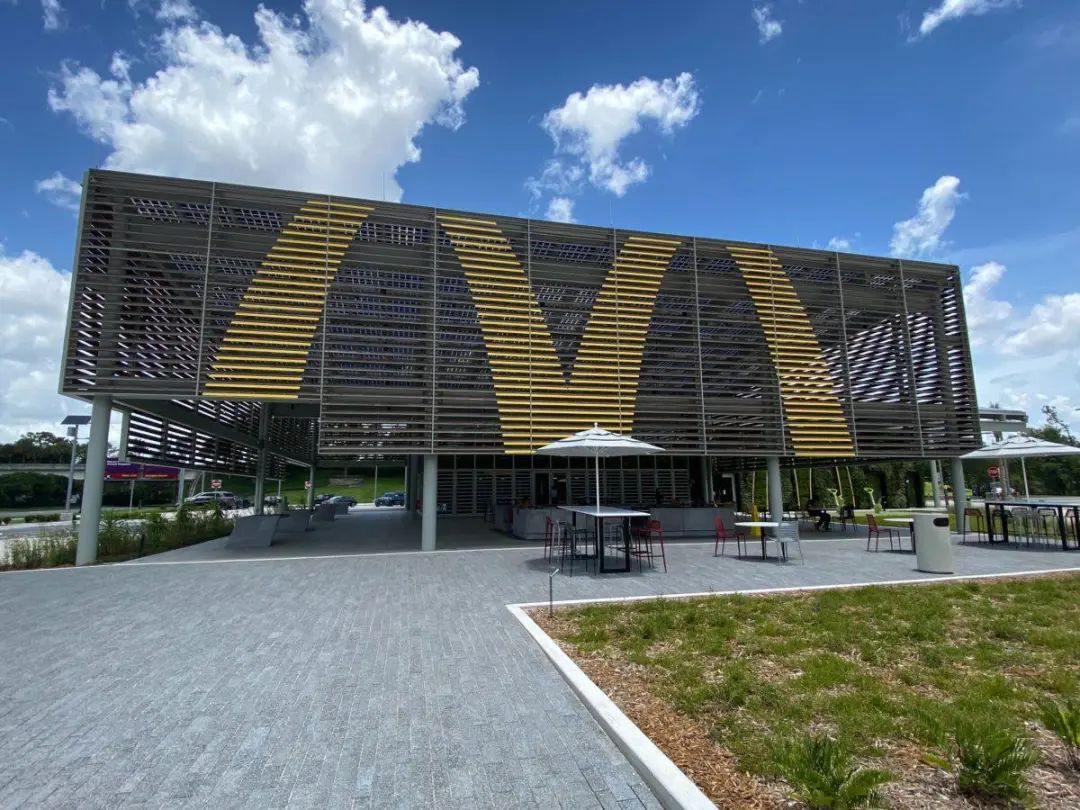 国际消费新风尚|麦当劳推出太阳能餐厅，LV首座男士旗舰店开业