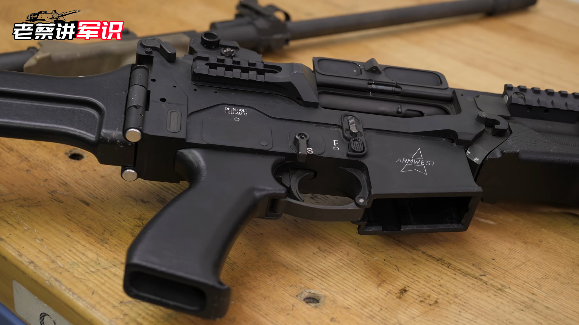 造手电公司,造电筒