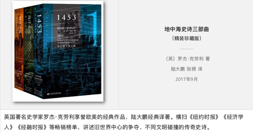 盲买不会出错的品牌,比较好的图书品牌推荐