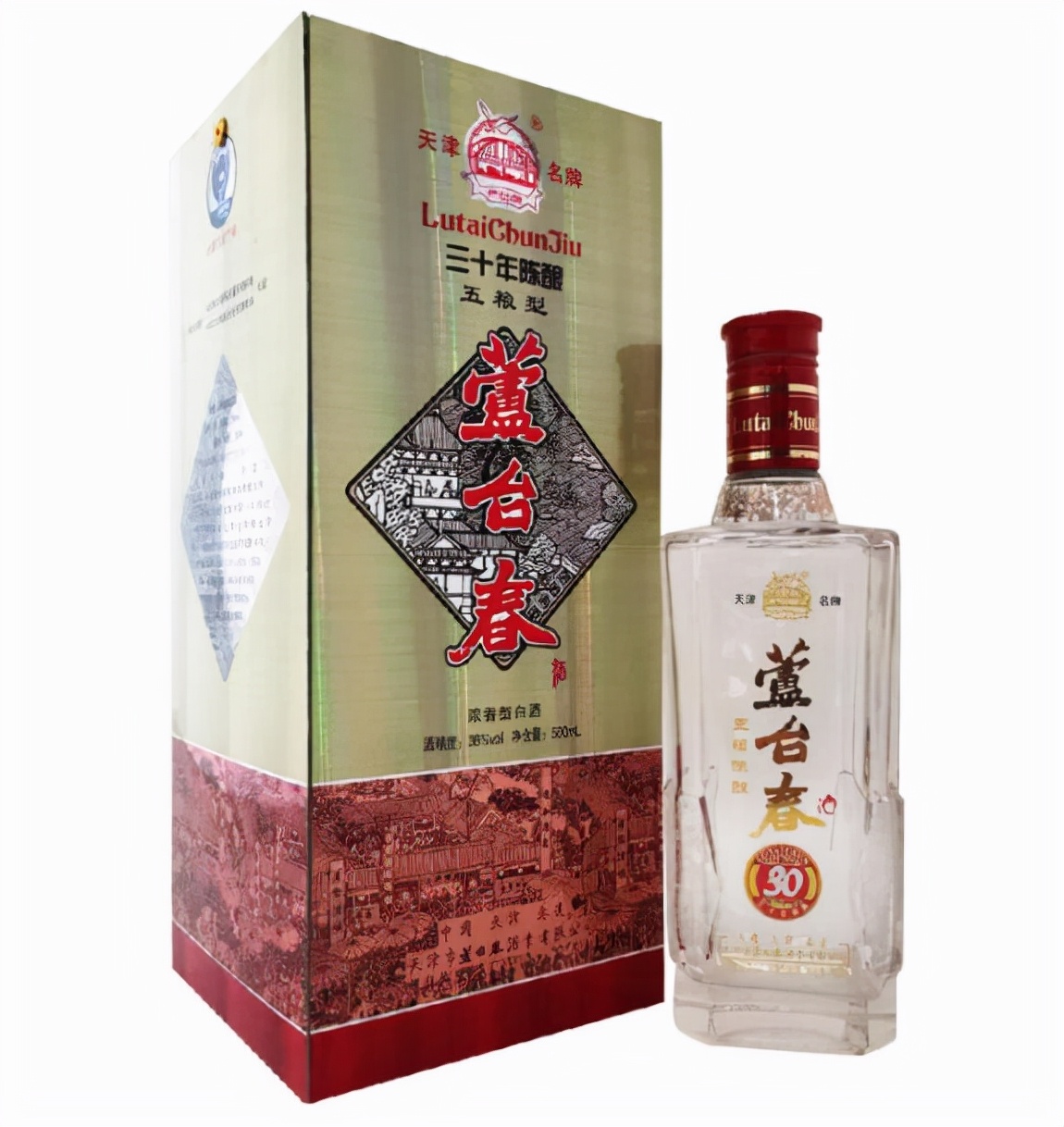 天津三大酱香型白酒有哪些,天津十大稀缺酒
