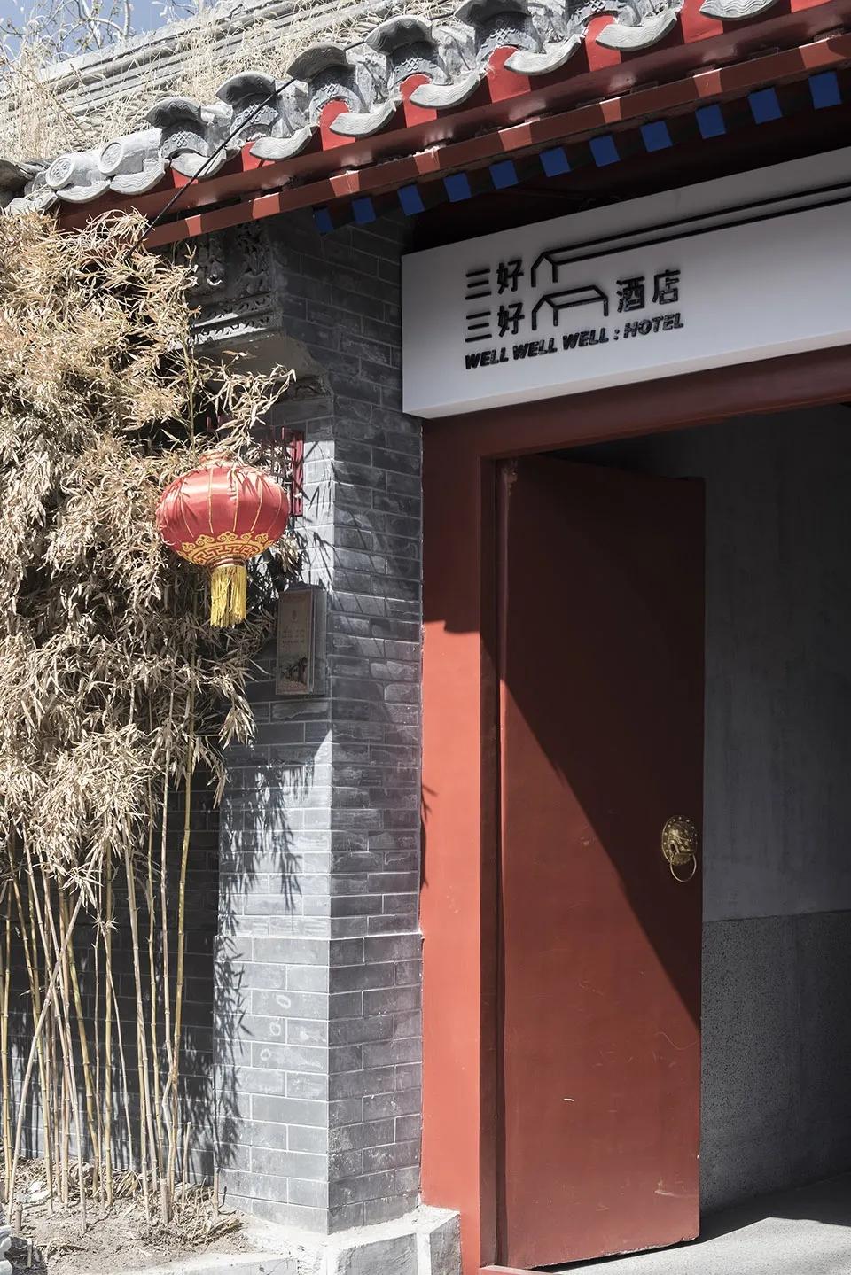 民宿是寻觅归属感最佳的地方,民宿的灵魂就是与民共宿