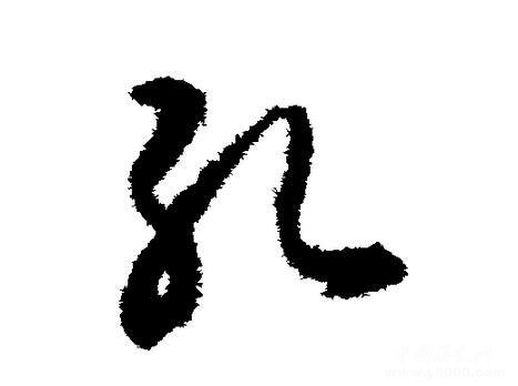 中华姓氏之陆姓,中华姓氏之郭