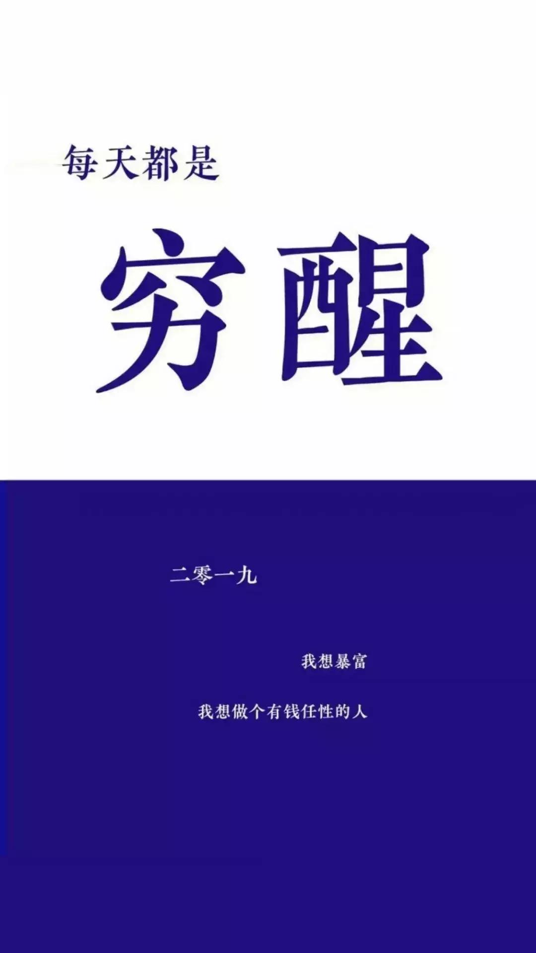 好看的iphone壁纸推荐,iphone13壁纸4k全面屏风景