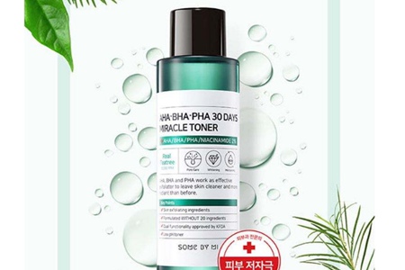 精华水品牌排行榜前十名,精华公认最好用的水排名前十