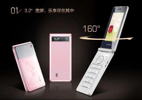 图片集：智能手机操作系统总动员,看看你都用过哪个