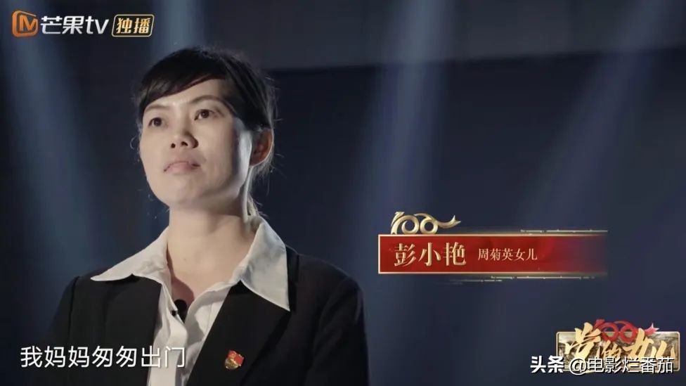 杨开慧牺牲60年,毛*东泽**离世14年后,才发现了这封字字泣血的书信