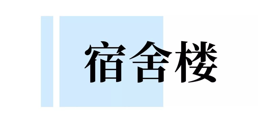 閿﹀煄鐨囧璐垫棌瀛﹂櫌,鎴愰兘閿﹀煄璐垫棌瀛﹂櫌