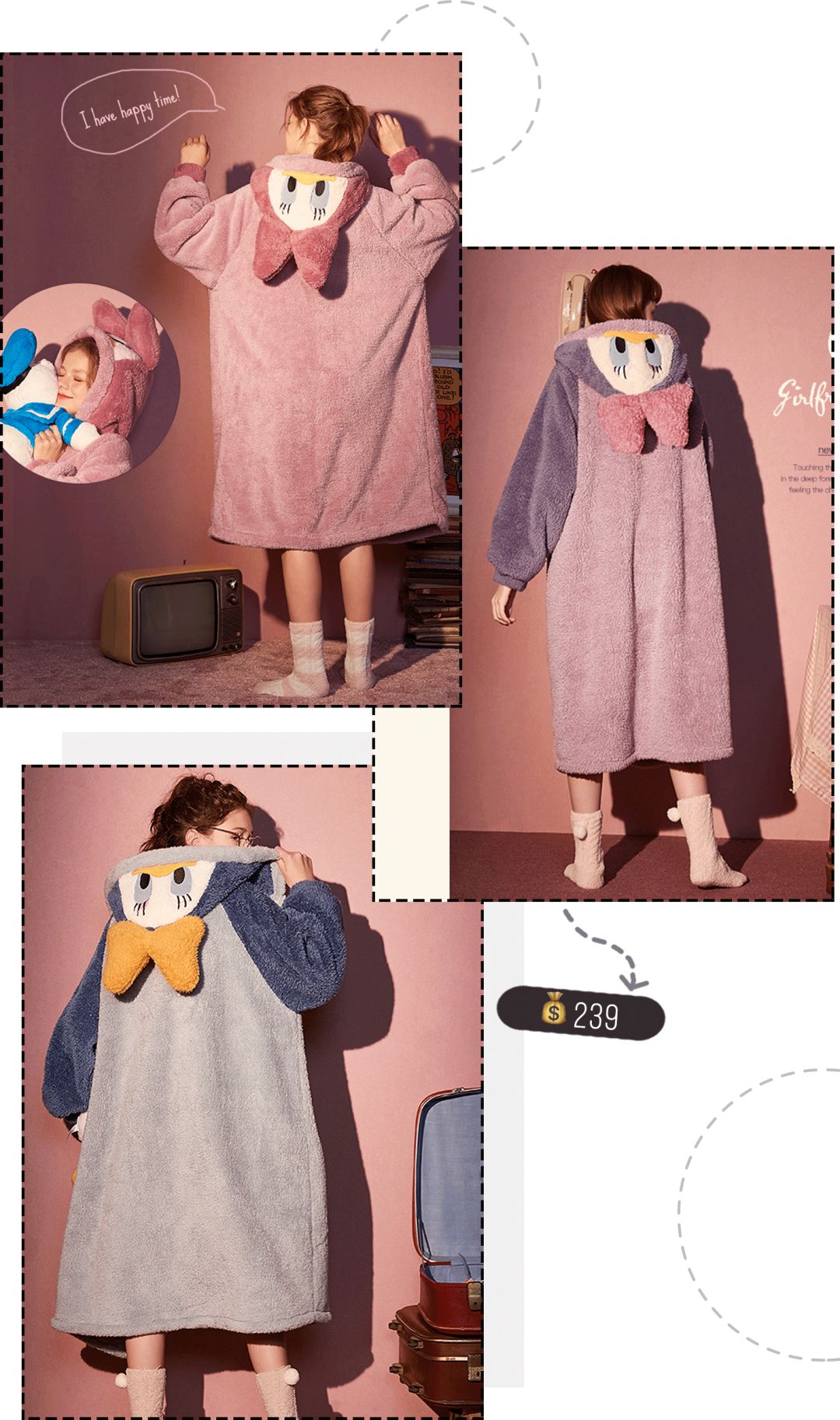 好看又平价的厚睡衣,好看的夏季睡衣推荐一下