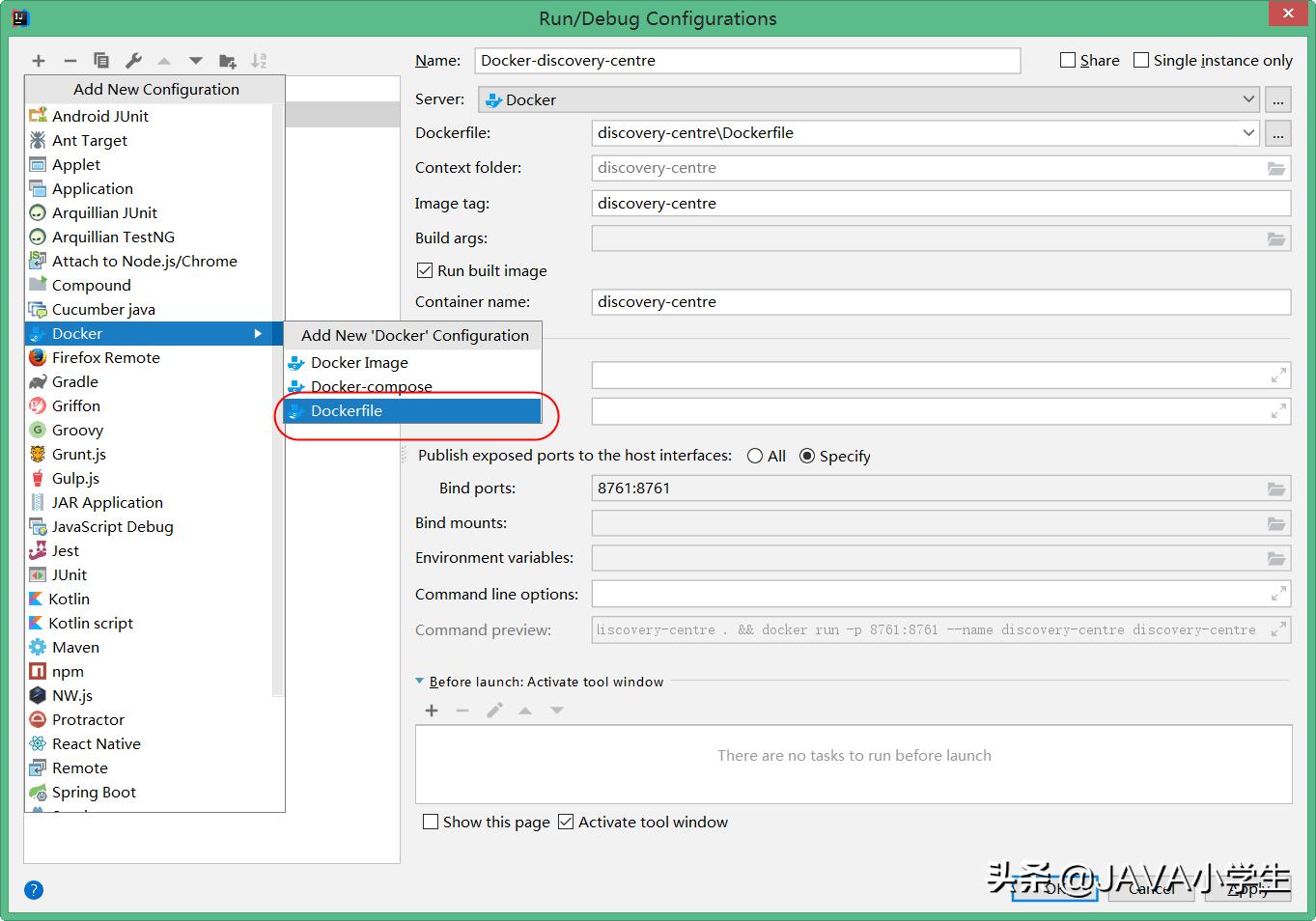 idea集成,idea集成ai插件