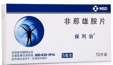 90后脱发自救指南 (90后的脱发历程一步一坑)