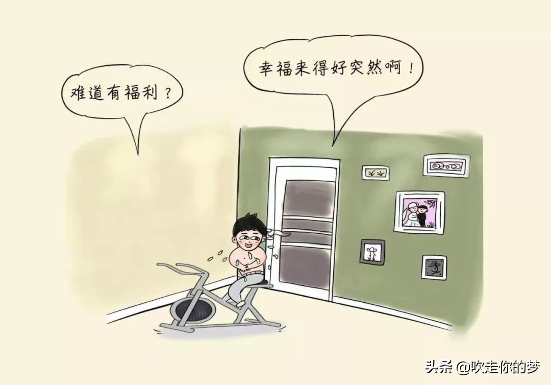 出汗体味重是吃什么导致的,为什么一出汗身上一股难闻的味儿