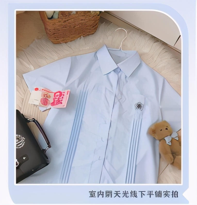 安利最好看的衣服,安利舒服的衬衫
