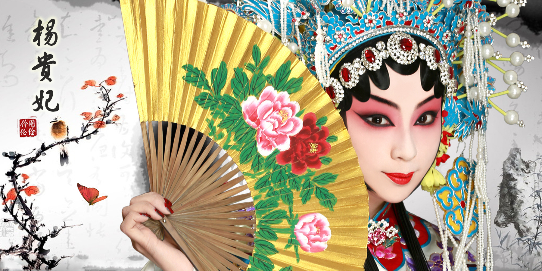 杨贵妃为什么难逃第三劫,揭秘杨贵妃三大惊天谜团