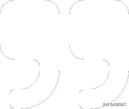 换了女帅！哈药集团再输“强心剂”……