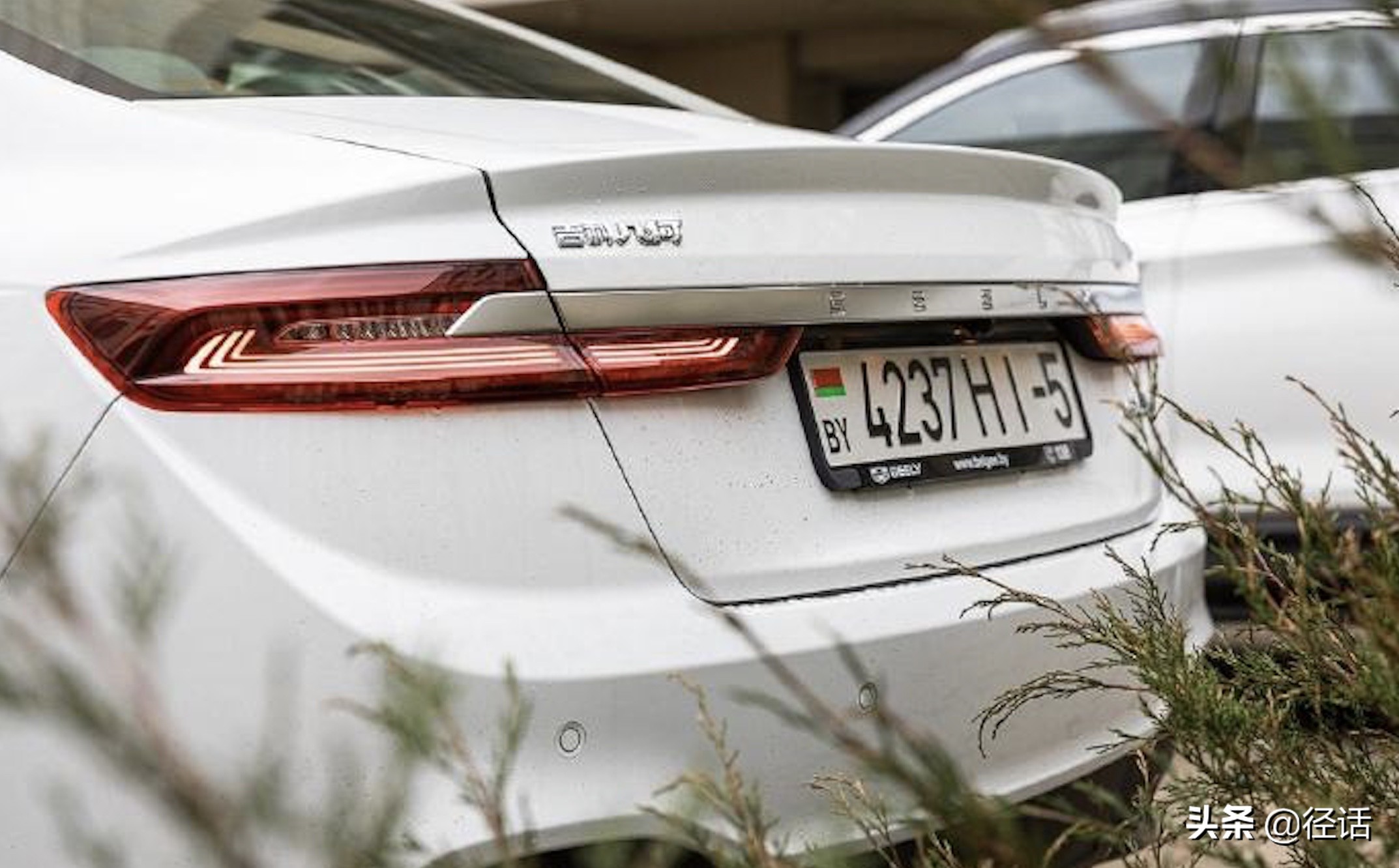 吉利几何a预售官网,吉利几何a上市