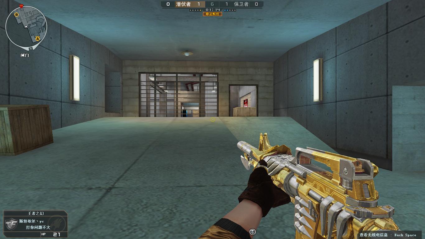 cf10月王者轮回抽奖,cf10月王者宝箱2019