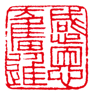 彻底撕掉贫困标签,彻底撕下绝对贫困的旧标签