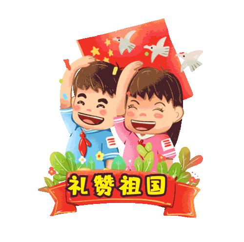 北京花海免费旅游,北京看花海最好的地方