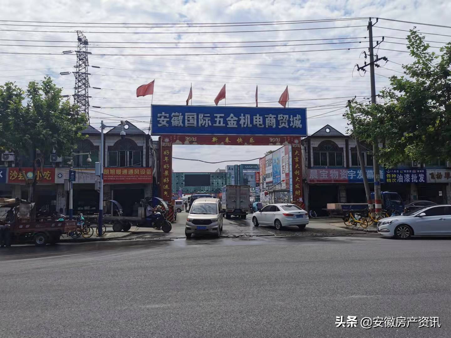 金隅大成郡值不值得买,合肥金隅大成郡值不值得买