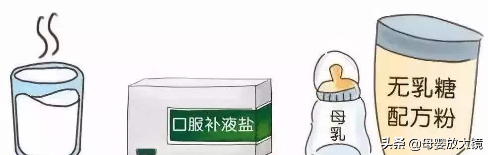 腹泻宝宝该怎么吃乳糖酶和益生菌,腹泻奶粉转奶要服用乳糖酶吗