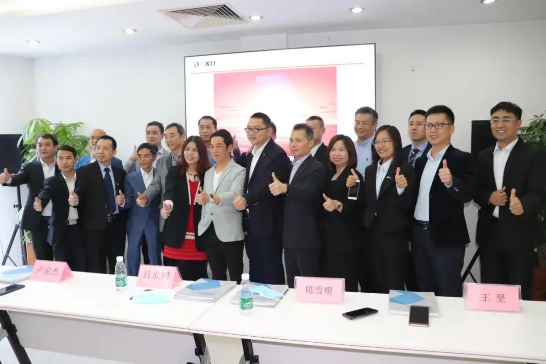 东旭集团最新规划,东旭集团战略布局