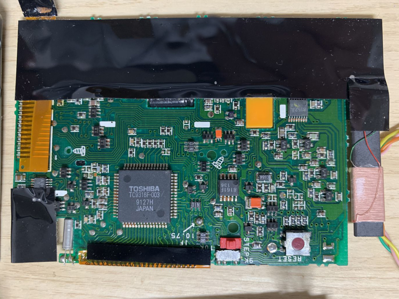 当年让我望洋兴叹几千元一台的随身听有幸收到了