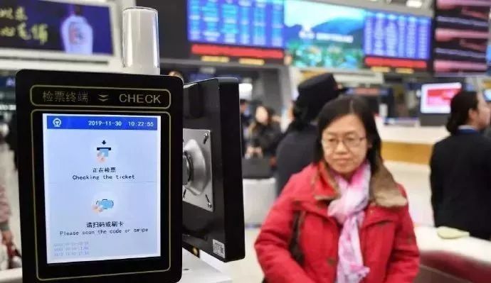 2018年春运火车票26日开售,2018春运火车票2月6号售票时间